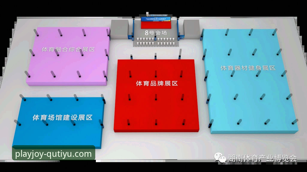 趣体育平台使用完整指南：从下载到安装的每一步详解